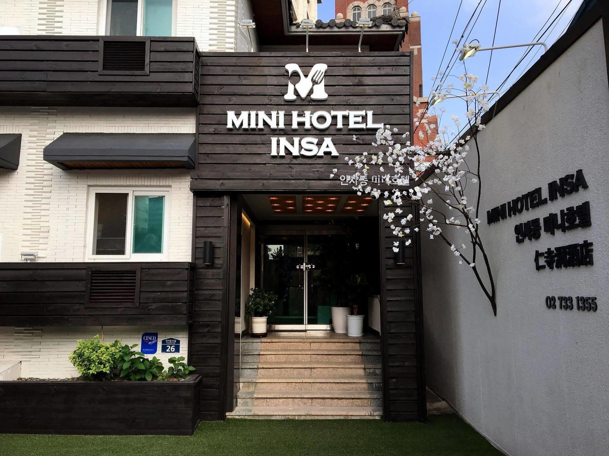 Mini Hotel Insa Szöul Kültér fotó